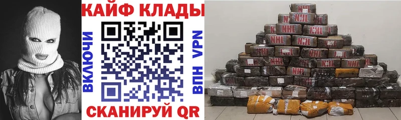 Наркошоп купить ГАШИШ  COCAIN  Alpha-PVP  АМФ  Меф мяу мяу  Мирный