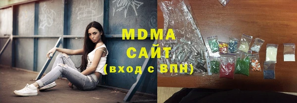 а пвп мука Лихославль