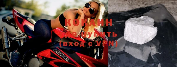 а пвп мука Лихославль