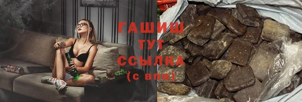 а пвп мука Лихославль