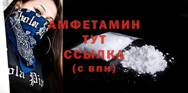 СК Лиски