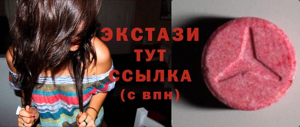 СК Лиски