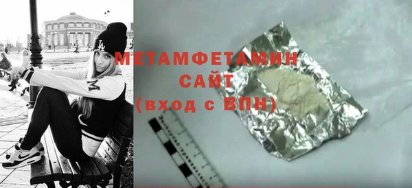 амфетамин Липки