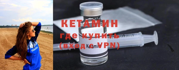 амфетамин Липки