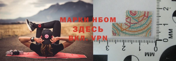 а пвп мука Лихославль