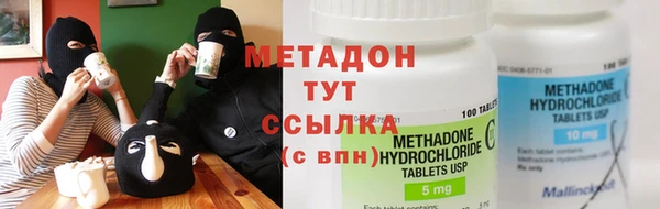 а пвп мука Лихославль