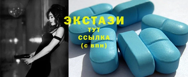 СК Лиски