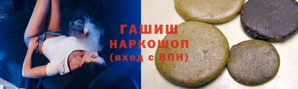 амфетамин Липки