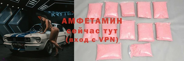 СК Лиски