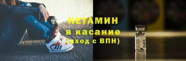 СК Лиски