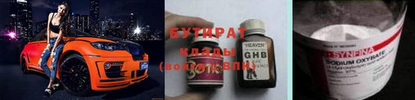 а пвп мука Лихославль