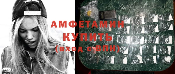 СК Лиски