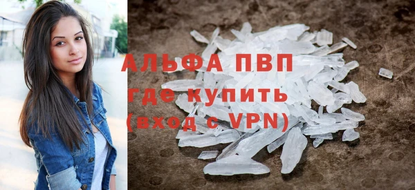 СК Лиски
