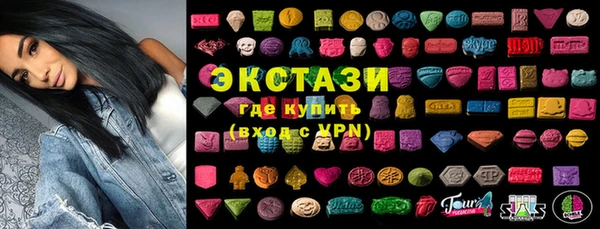 амфетамин Липки