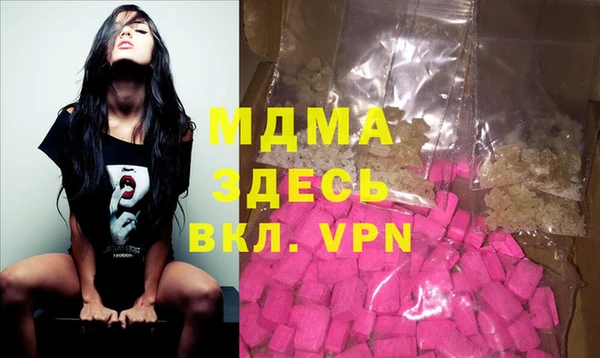 а пвп мука Лихославль