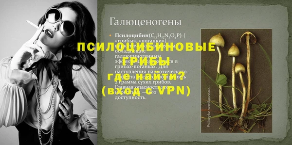а пвп мука Лихославль