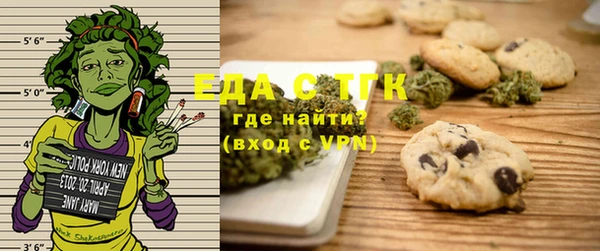 а пвп мука Лихославль