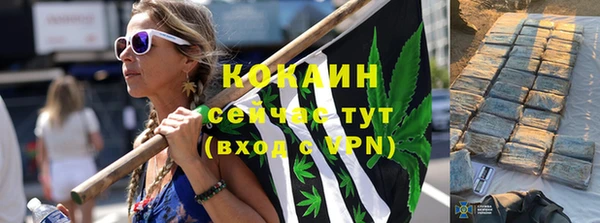 а пвп мука Лихославль