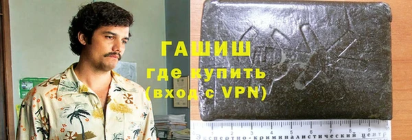 а пвп мука Лихославль