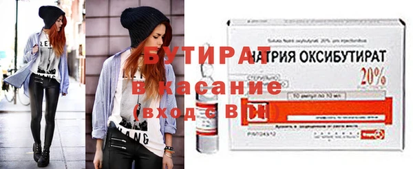 СК Лиски
