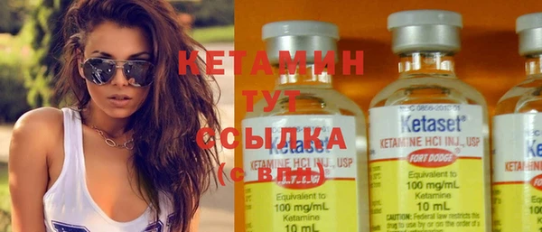 а пвп мука Лихославль