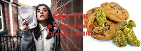 СК Лиски