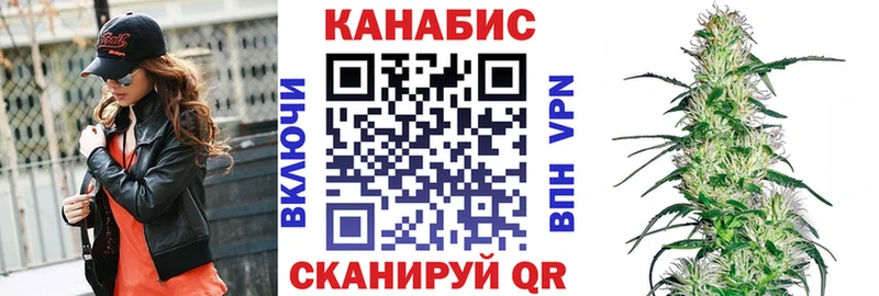 Конопля гибрид  Купить где  Мирный 
